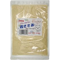 Amazon | tesakuri フリーズドライ ささみ 150g (150g × 1袋) 国産