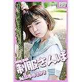 hobby graph 制服さんぽ Vol.11 季布さかさ (impress QuickBooks)