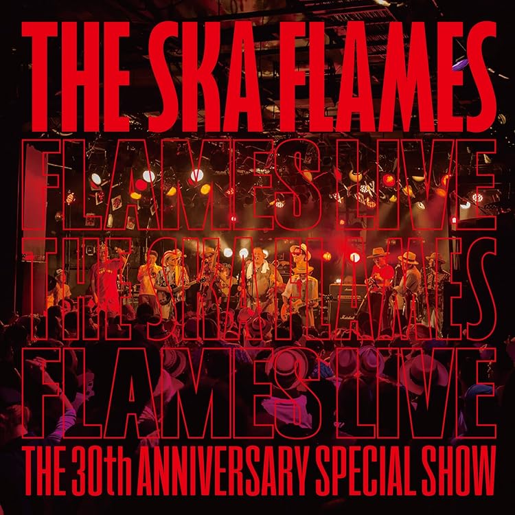 Amazon.co.jp: Turn-up - THE SKA FLAMES: ミュージック