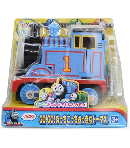 Amazon | 地方限定チョロQノーザンファーム 馬運車 Northern Farm 緑