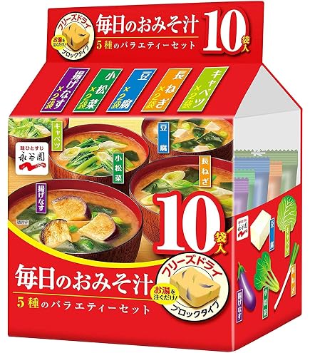 Amazon | アマノフーズ うちのおみそ汁 4種の野菜5食 | アマノフーズ