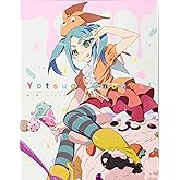 アニメ<物語>シリーズヒロイン本 其ノ捌 斧乃木余接