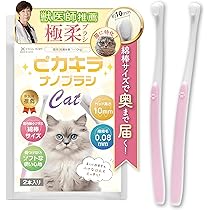 プロデンデンタルケア猫用 プロデン デンタルケア パウダー 猫用 40g | サプリメント,健康維持
