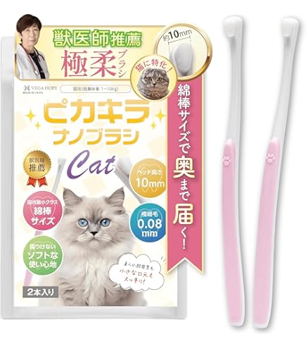 Amazon | 【 愛犬とわかり合える喜び 】 FluentPet (フルーエント