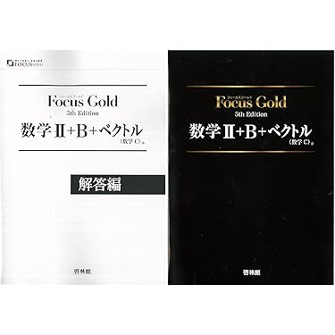 Amazon.co.jp 売れ筋ランキング: undefined の中で最も人気の
