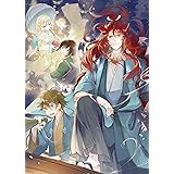 かくりよの宿飯 五 [Blu-ray]