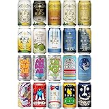 ビール飲み比べセット 【クラフトビール王国・長野発】イチオシ厳選 作り手のこだわりが詰まった 長野県産クラフトビール 欲張り 20種 飲み比べセット ［350ml×20本］