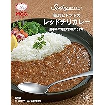 Amazon.co.jp: MCC SPIKY海老とトマトのレッドチリカレー 160g×5個