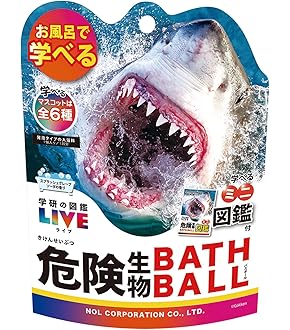 期間限定価格‼️JAWS バスボール8個 びっくらたまご ドラマチックお風呂シリーズ お風呂でJAWS