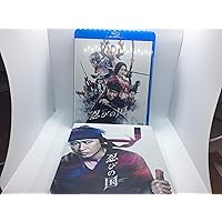 魔王　Blu-ray　BOX Blu-ray Amazon.co.jp: 魔王 Blu-ray BOX : 大野 智, 生田 斗真, 小林