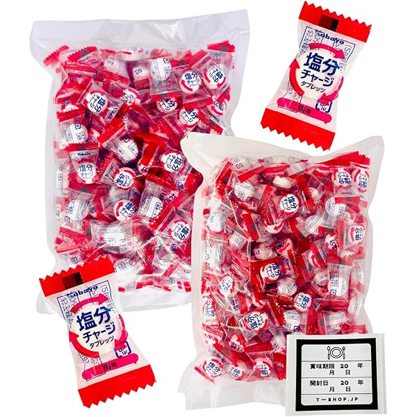 Amazon | 塩分チャージ タブレッツ 2種 計338粒 セット | こたゆな堂