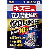 アースラ様御専用　御購入お控えください 81hzYn8qcYL._AC_UL210_SR210,