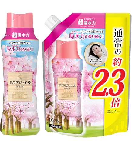 Amazon | レノア ハピネス アロマジュエル 香り付け専用ビーズ さくら