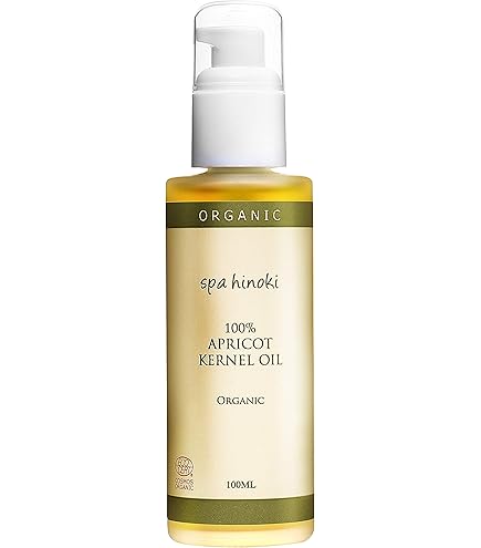 Amazon | インプレア iMPREA フェイシャル オイル 37mL | フェイス