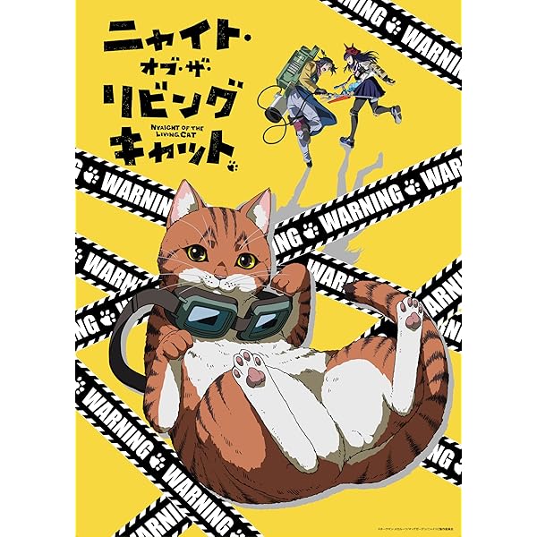 Amazon.co.jp: 【Amazon.co.jp限定】さようなら、武道館 通常盤