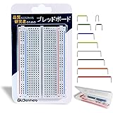 Clienmero 品質にこだわった研究者のためのブレッドボード 400ポイント (ジャンパーワイヤー付)