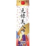 合同酒精 元禄美人 [ 日本酒 1800ml ]