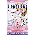 グッズマン HanaHana ハナハナ ピンク 1 個