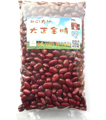 Amazon.co.jp: 北海道十勝産 小豆（エリモショウズ）エコファマー認証