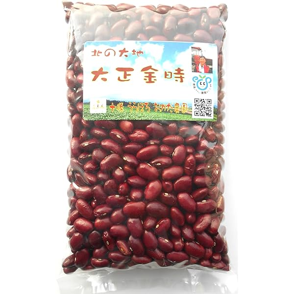 Amazon.co.jp: 北海道十勝産 小豆（エリモショウズ）エコファマー認証