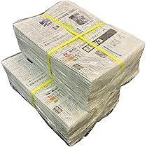 タグ付き未使用新聞プリント ベスト 42 Amazon｜12 x 22 マット 新聞フレーム - ブラックウッド - 無