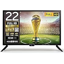 Amazon | 東京Deco 22V型 フルハイビジョン 液晶テレビ HDMI搭載 LED