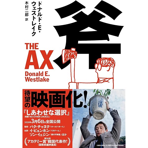 (未使用･未開封品)　グッド・バッド・ウィアード コレクターズ・ボックス(3枚組) [DVD] og8985z グッド・バッド・ウィアード コレクターズ・ボックス(2枚組) Blu-ray