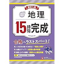 81i0LZaGrTL._AC_UL210_SR210,