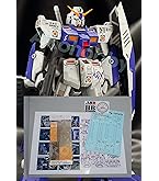Amazon | MG 1/100 RX-78NT-1 ガンダムNT-1 (機動戦士ガンダム