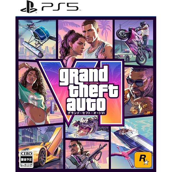 Amazon | Grand Theft Auto IV (輸入版) | PCゲーム | PCソフト