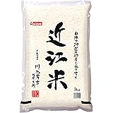 おくさま印 精米 近江米 5kg 令和5年産