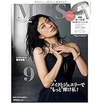 なすきらい 新品album☆カラードレス2025STONE SixTONES、2025年1月15日リリースの5thアルバム『GOLD』ノンストップ