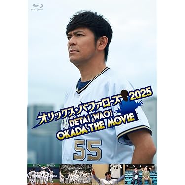 Amazon.co.jp 売れ筋ランキング: undefined の中で最も人気のある商品です