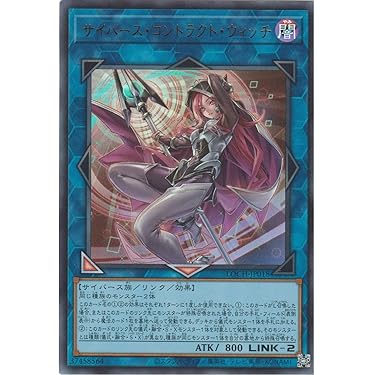 Amazon.co.jp 最新リリース: ノンスポーツコレクションカード の新着