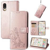Amazon.co.jp: に適用するBasio active au SHG09 BASIO active2 SHG12