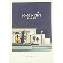 Amazon.co.jp: 雲の信号: イ-ハトヴ詩画集 : 宮沢 賢治, 黒井 健: 本