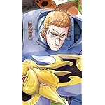 領民0人スタートの辺境領主様 iPhoneSE/5s/5c/5(640×1136)壁紙 ディアス・ネッツロース