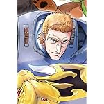 領民0人スタートの辺境領主様 iPhone(640×960)壁紙 ディアス・ネッツロース