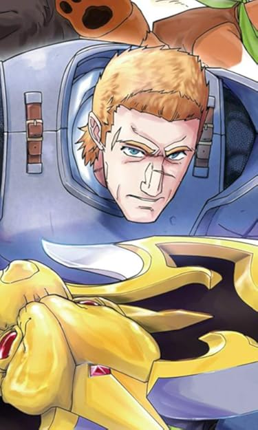 領民0人スタートの辺境領主様  iPhone/Androidスマホ壁紙(480×800)-1 - ディアス・ネッツロース