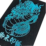 高知製本 御朱印帳 大判/四神 2nd Edition The 令和（青龍）