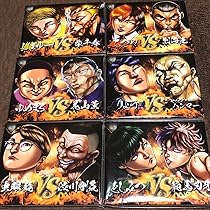 東海オンエア　刃牙展　コラボ 刃牙 (バキ) 額 地上最強刃牙展ッ 刃牙VS東海オンエア キャラ