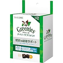 Amazon | グリニーズ プラス カロリーケア 超小型犬用 ミニ 1.3-4kg 90