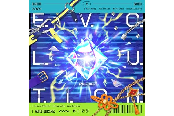 E.V.O.L.U.T.I.O.N.