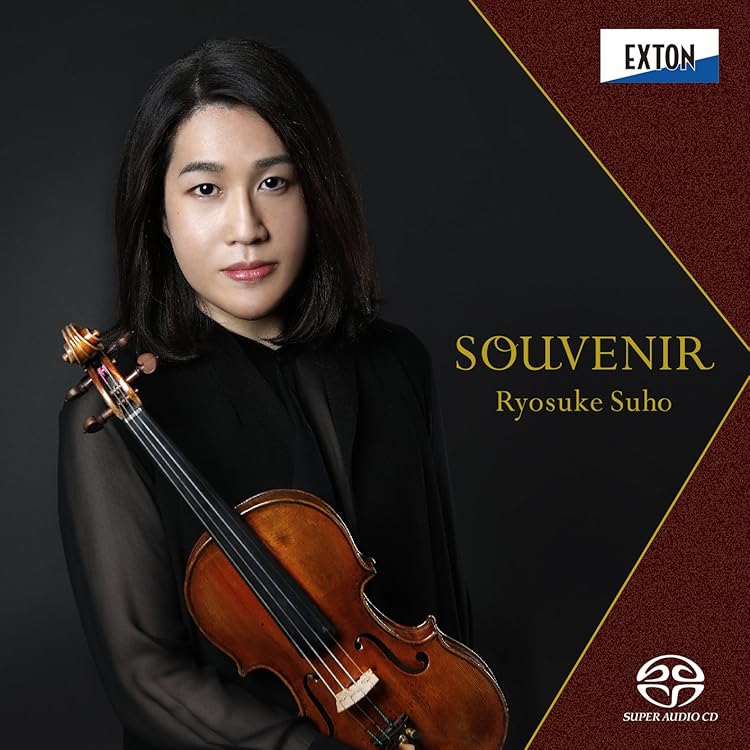 Amazon.co.jp: ブラヴィッシモ～ヴァイオリン無伴奏超絶技巧曲集