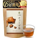 お茶の大福園 チャーガ茶 無添加 ノンカフェイン ティーバッグ 30包 (チャーガ,2g×30包)【J.S.A.認定ソムリエ監修】