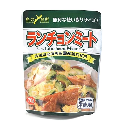 沖縄物産企業連合 島の台所 ランチョンミート