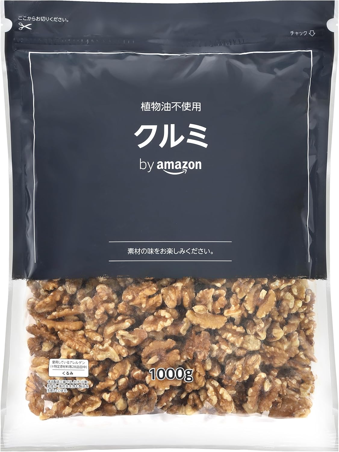 by Amazon クルミ植物油不使用1000g