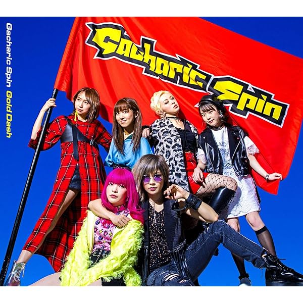 Amazon.co.jp: 最高最強伝説 -10th Anniversary Special LIVE!!- [Blu 