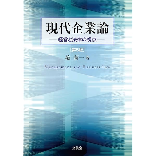 企画の根本の発想法―戦略から構造へ 81r9G1mULlL._UF350,350_QL50_.jpg