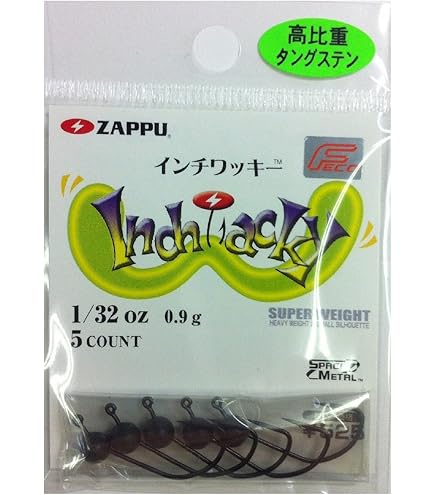 Amazon.co.jp: 【オルルド釣具】 10cm 14g バス クランクベイト